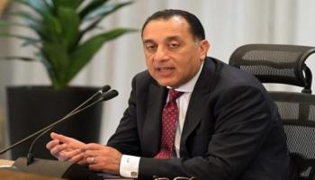 الدكتور مصطفى مدبولي رئيس مجلس الوزراء المصري