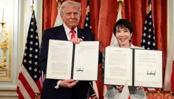 ترامب وتاكايتشي 