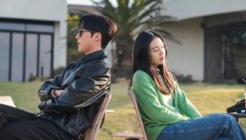 لقطة من مسلسل "قبلة الديناميت"