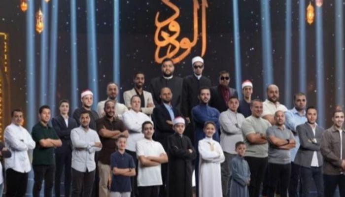 برنامج دولة التلاوة