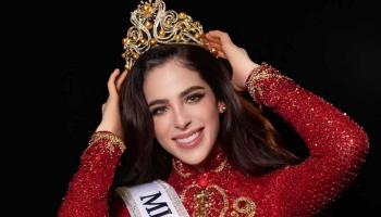 ملكة جمال الكون 2025 