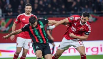 الأهلي والجيش الملكي