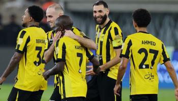 مشاهدة مباراة الاتحاد اليوم 