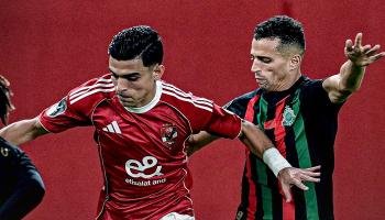 الجيش الملكي ضد الأهلي