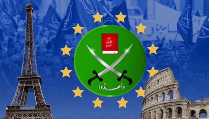 الإخوان تحت ضغط كبير في أوروبا