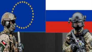 روسيا في مواجهة أوروبا