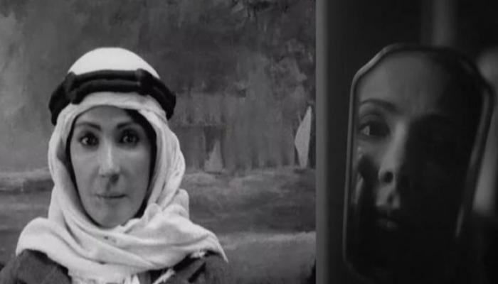 الإعلان الرسمي لفيلم الست بطولة منى زكي