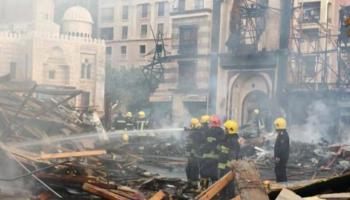 حريق استوديو مصر