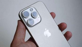 هاتف أيفون - أرشيفية 