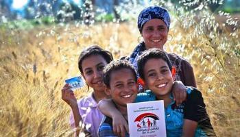 استعلام تكافل وكرامة بالرقم القومي في مصر