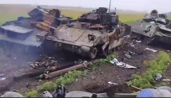 مركبات برادلي مدمرة