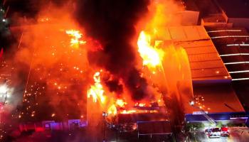 تفاصيل انفجار مصنع نفايات باستراليا