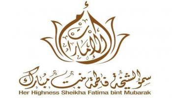 رسالة امتنان من الشيخة فاطمة بنت مبارك لأمهات الشهداء