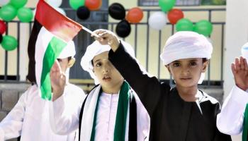 اليمنيون يحيون ذكرى شهداء الإمارات