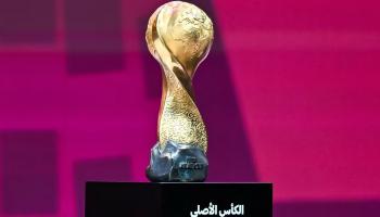 موعد مباريات كأس العرب 