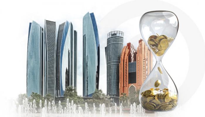 اقتصاد الإمارات.. 54 عاما من التنويع والازدهار المستدام