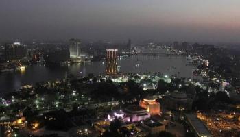 العاصمة المصرية القاهرة