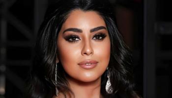 الفنانة أيتن عامر