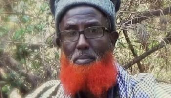 زعيم داعش عبد القادر مؤمن 