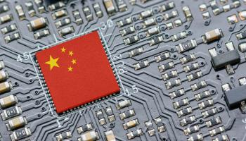 صناعة البرمجيات في الصين