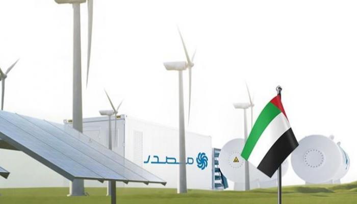 ريادة إماراتية بمجال الطاقات المتجددة والنظيفة