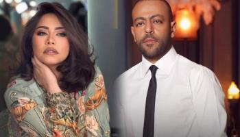 تامر عاشور وشيرين عبدالوهاب