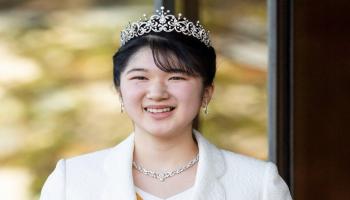 الأميرة أيكو