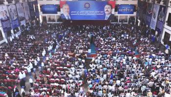 جانب من المؤتمر الحاشد