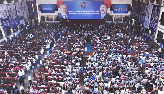 جانب من المؤتمر الحاشد