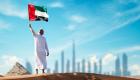 عيد الاتحاد الـ 54 بالإمارات..  راية الإبداع تضئ دروب المستقبل