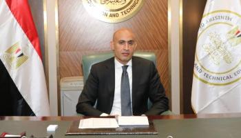 وزير التربية والتعليم