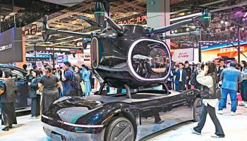 سباق عالمي على السيارات الطائرة