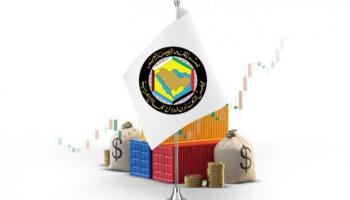 اقتصادات دول مجلس التعاون الخليجي
