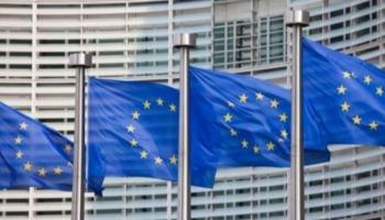 أعلام الاتحاد الأوروبي