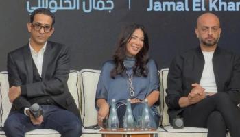 أحمد مراد (يمين) ومنى زكي ومروان حامد