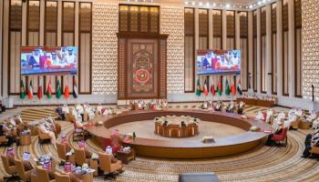 القمة الخليجية الـ46