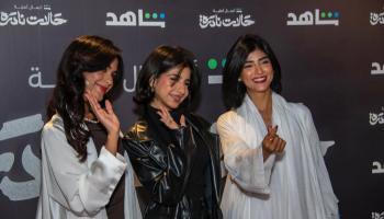 كواليس مسلسل حالات نادرة السعودي