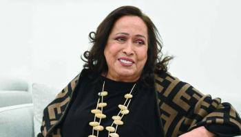 الفنانة الكويتية حياة الفهد