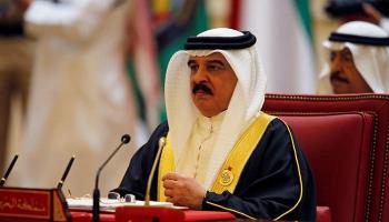 العاهل البحريني الملك حمد بن عيسى آل خليفة