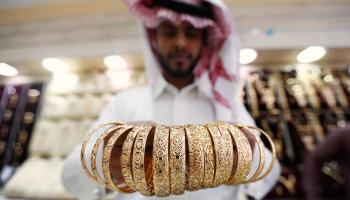 مشغولات ذهبية - أرشيفية