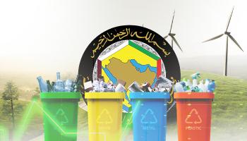 الاستدامة الخليجية.. أرقام ومُؤشرات استثنائية