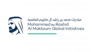 مبادرات محمد بن راشد العالمية