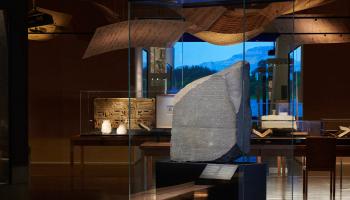 مطالبات عودة حجر رشيد إلى مصر