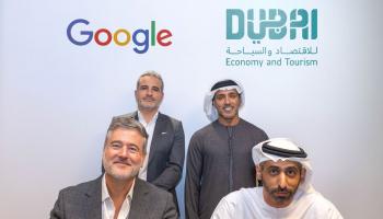 توقيع اتفاقية التعاون