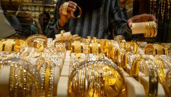 مشغولات ذهبية - أرشيفية