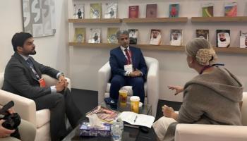 الشارقة للكتاب حاضرة في المكسيك