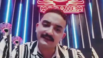  البلوغر مداهم في ورطة