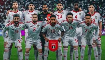 موعد مباراة مصر والإمارات اليوم 