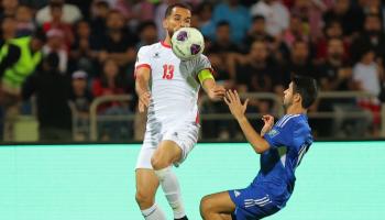 مشاهدة مباراة الأردن اليوم