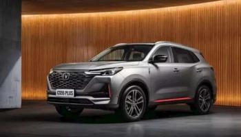 شانجان CS55 Plus موديل 2026